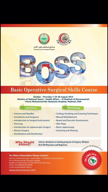 forvirring Mug Diktere Basic Operative Surgical Skills Course (BOSS) - مجلة نبض